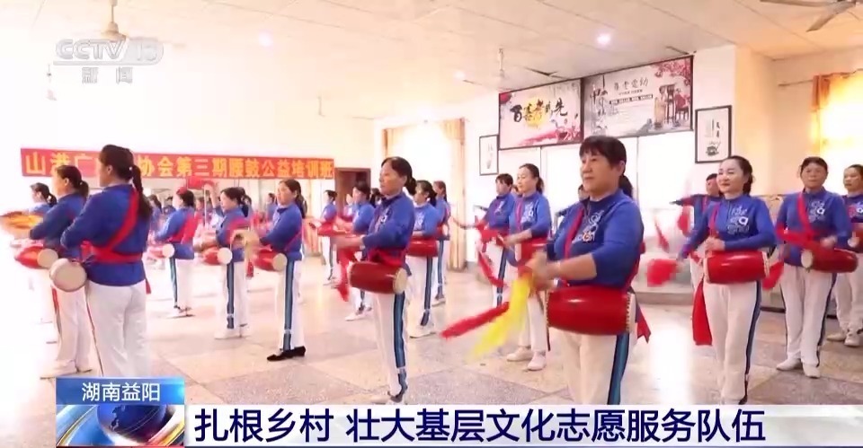金亚洲登陆平台登录